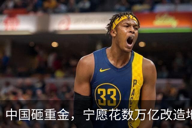 中国砸重金，宁愿花数万亿改造地下管网，也要放弃更便宜的电线杆