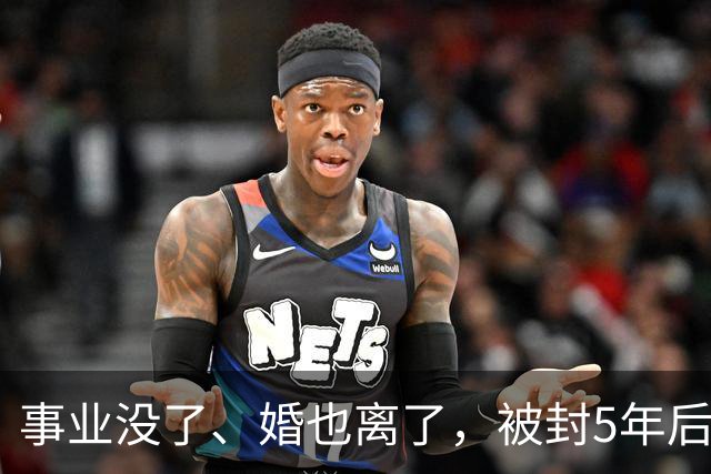 事业没了、婚也离了，被封5年后赵薇再曝近况，瘦到脱相不敢认