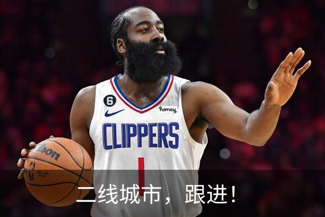 二线城市，跟进！