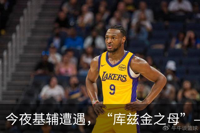 今夜基辅遭遇，“库兹金之母”——，俄弹道导弹反击震撼全城。