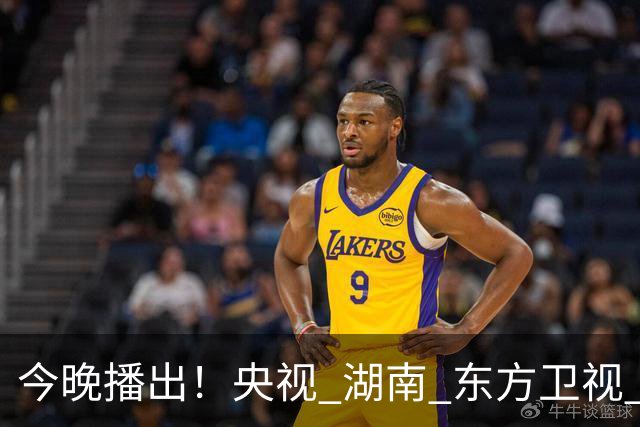 今晚播出！央视 湖南 东方卫视 腾讯6部好剧来袭！阵容强大，值得看