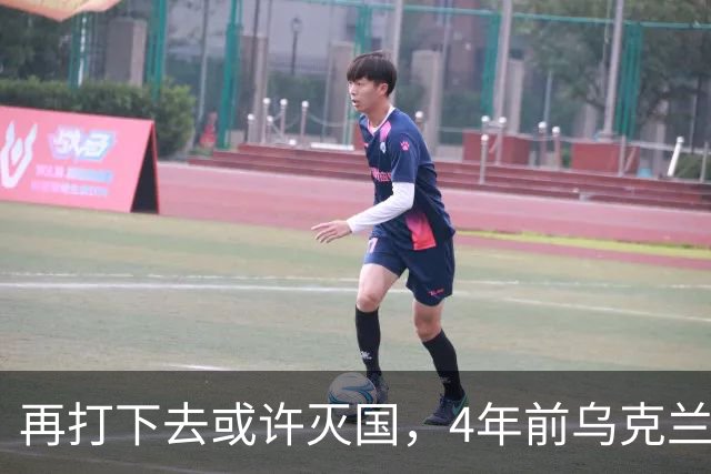 再打下去或许灭国，4年前乌克兰还有4300多万人，现在还有多少？