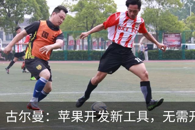 古尔曼：苹果开发新工具，无需开封即可检测退货的iPhone是否被动手脚