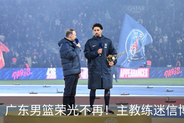 广东男篮荣光不再！主教练迷信博日奇，徐杰胡明轩状态下滑，内线成软肋