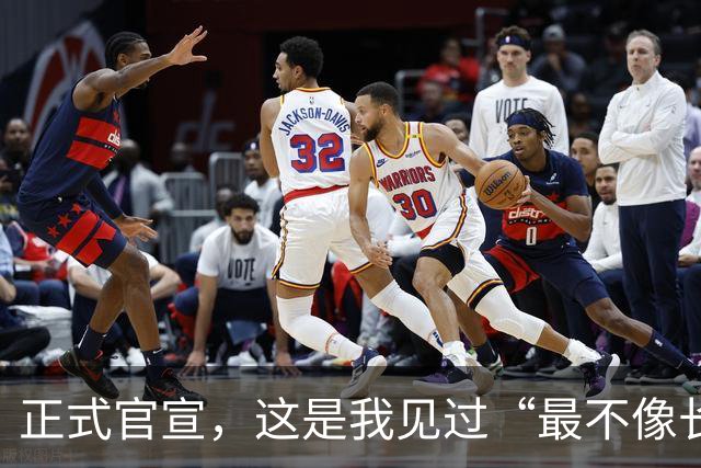 正式官宣，这是我见过“最不像长城”的长城车！