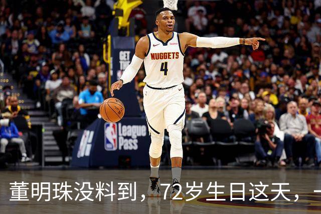 董明珠没料到，72岁生日这天，一键召回的孟羽童因一举动口碑暴涨
