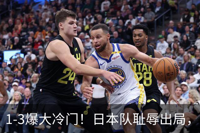 1-3爆大冷门！日本队耻辱出局，张本被轰11-0，决赛：中国VS韩国